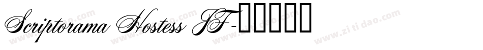 Scriptorama Hostess JF字体转换